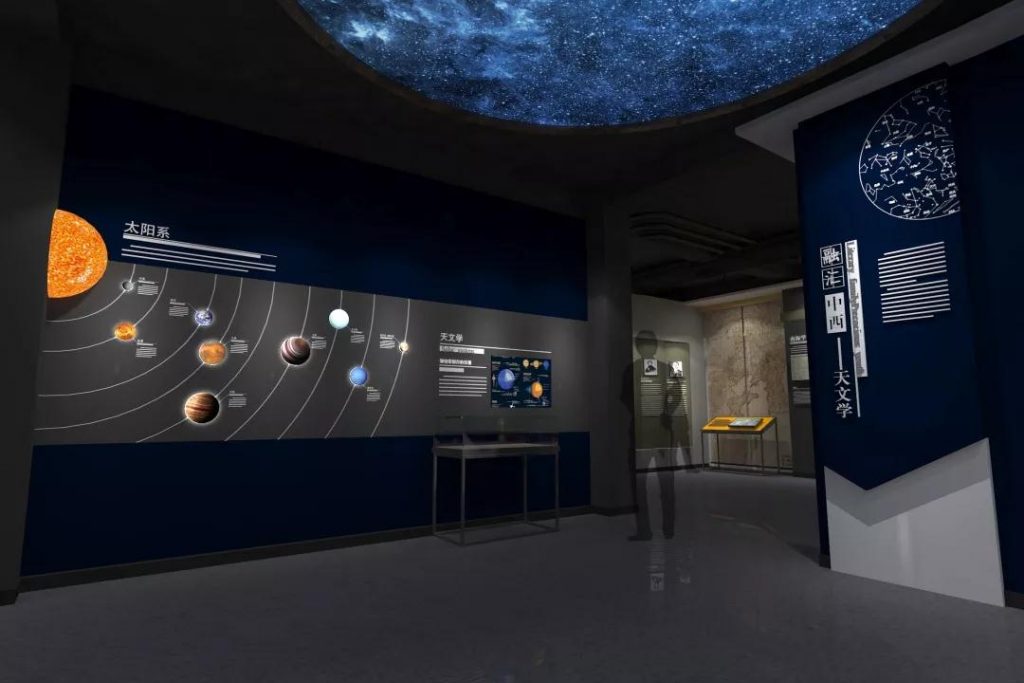 巖星建設(shè)|佛山鄒伯奇紀(jì)念館設(shè)計(jì)插圖(6) 佛山鄒伯奇紀(jì)念館天文廳(巖星建設(shè)紀(jì)念館設(shè)計(jì))