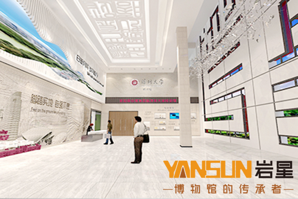 校史館展廳設(shè)計(jì)-展廳設(shè)計(jì)流程是怎樣的插圖 校史館展廳設(shè)計(jì)-展廳設(shè)計(jì)流程是怎樣的插圖