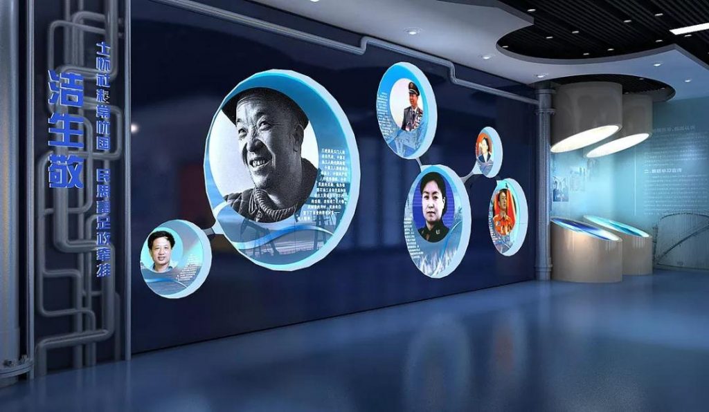 黨建展廳設計中必須遵守的原則，這些你一定要知道！插圖(14)