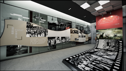 巖星建設|紅色展館設計怎樣才能深入人心插圖 巖星建設|紅色展館設計怎樣才能深入人心插圖