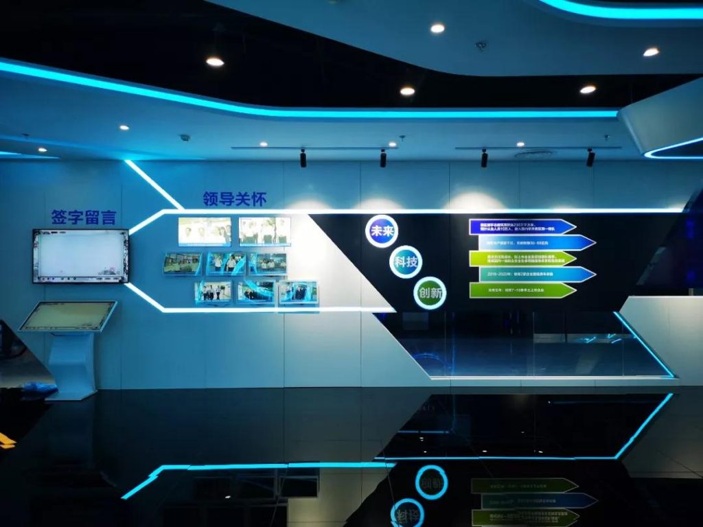 ?巖星建設|“科技+創造力”企業展廳設計與制作插圖 ?巖星建設|“科技+創造力”企業展廳設計與制作插圖