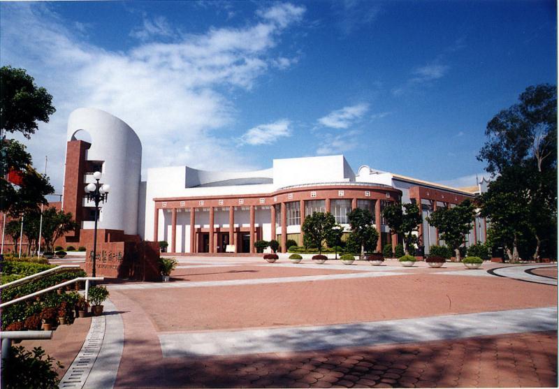 廣東新增4家國家一級博物館,現(xiàn)有定級博物館數量居全國第二插圖 廣東新增4家國家一級博物館,現(xiàn)有定級博物館數量居全國第二插圖