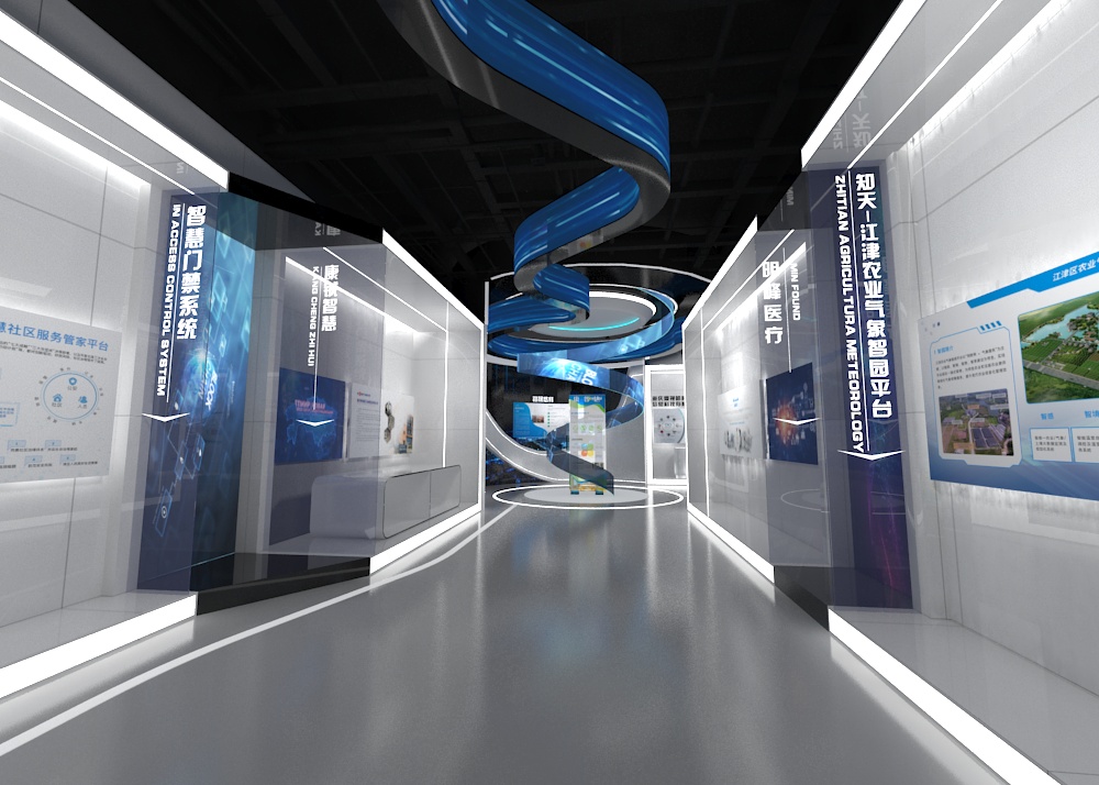 深圳巖星建設-?多媒體展廳設計優勢插圖(2) 深圳巖星建設-?多媒體展廳設計優勢插圖(2)