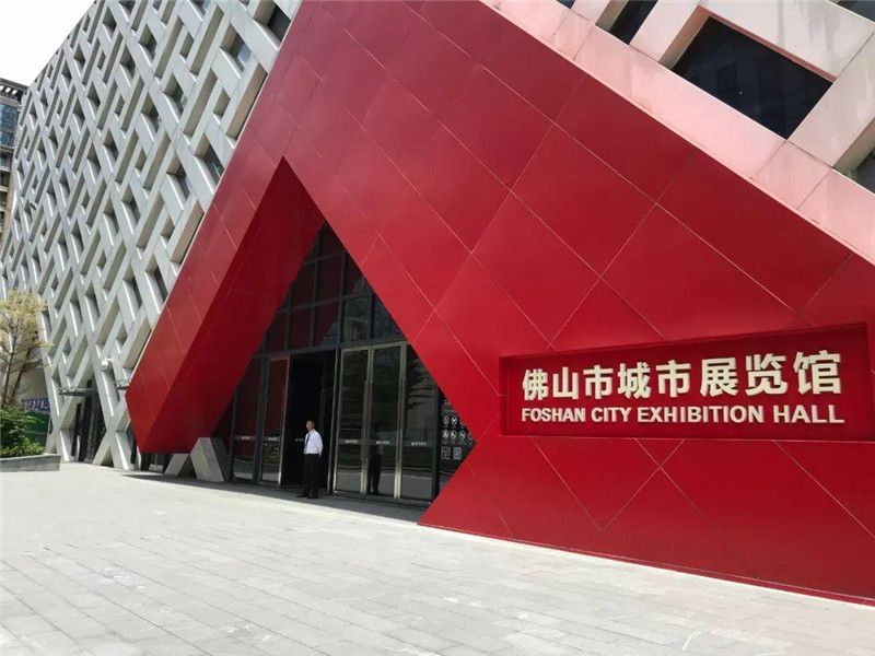 您應(yīng)該在城市展廳設(shè)計(jì)中注意哪些問(wèn)題? 您應(yīng)該在城市展廳設(shè)計(jì)中注意哪些問(wèn)題?