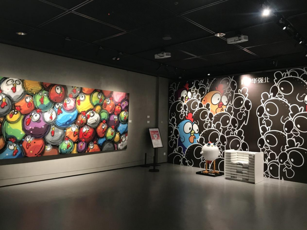 巖星之聲 | 巖星尋夢華強北,共慶五一佳節(jié)插圖(17) 巖星之聲 | 巖星尋夢華強北,共慶五一佳節(jié)插圖(17)