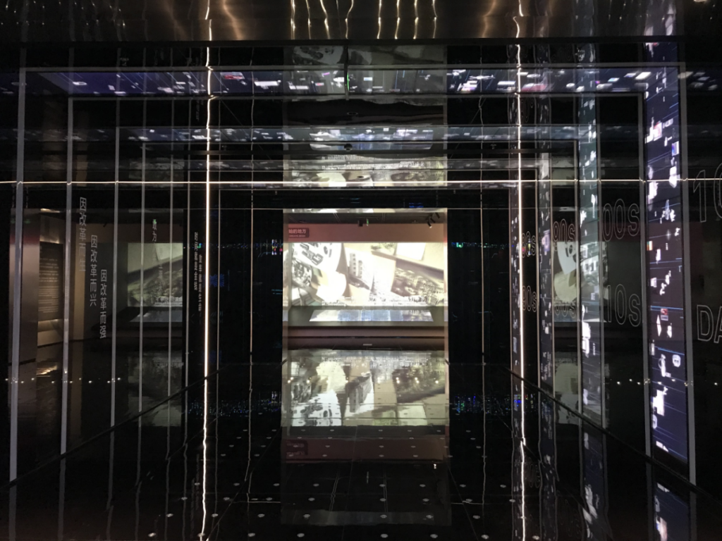 巖星之聲 | 巖星尋夢華強北,共慶五一佳節(jié)插圖(4) 巖星之聲 | 巖星尋夢華強北,共慶五一佳節(jié)插圖(4)