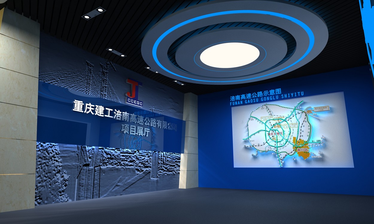 多媒體互動(dòng)展廳的發(fā)展前景插圖(1) 多媒體互動(dòng)展廳的發(fā)展前景插圖(1)