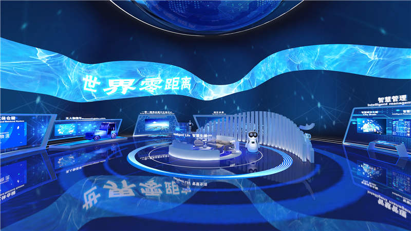 展廳空間設計中色彩如何搭配?插圖(1) 展廳空間設計中色彩如何搭配?插圖(1)