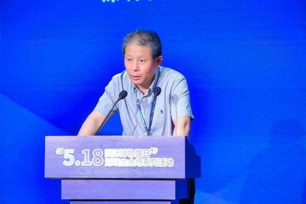 深圳市博物館協(xié)會企業(yè)博物館專業(yè)委員會成立儀式今日在深圳博物館舉行插圖(1) 深圳市博物館協(xié)會企業(yè)博物館專業(yè)委員會成立儀式今日在深圳博物館舉行插圖(1)