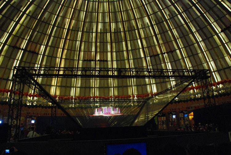 巖星建設|360度全息投影展示的內(nèi)容和優(yōu)勢插圖 巖星建設|360度全息投影展示的內(nèi)容和優(yōu)勢插圖