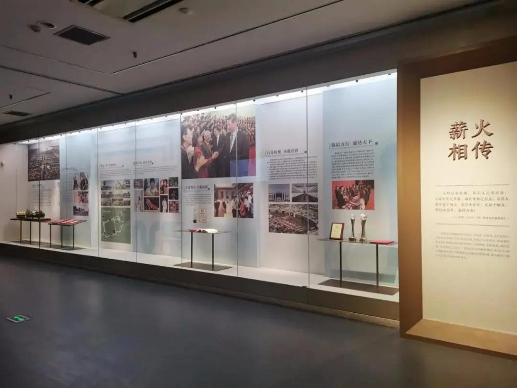 走進(jìn)博物館,感受這位民族企業(yè)家的精神世界插圖(20) 走進(jìn)博物館,感受這位民族企業(yè)家的精神世界插圖(20)