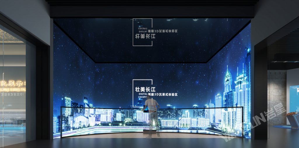 高顏值,科技感!這是現(xiàn)代科技展廳設(shè)計(jì)的重點(diǎn)插圖 高顏值,科技感!這是現(xiàn)代科技展廳設(shè)計(jì)的重點(diǎn)插圖