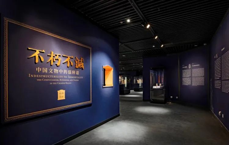 全國慈善系統首家文物保護公益基金在深創立3年成績斐然插圖(1) 全國慈善系統首家文物保護公益基金在深創立3年成績斐然插圖(1)