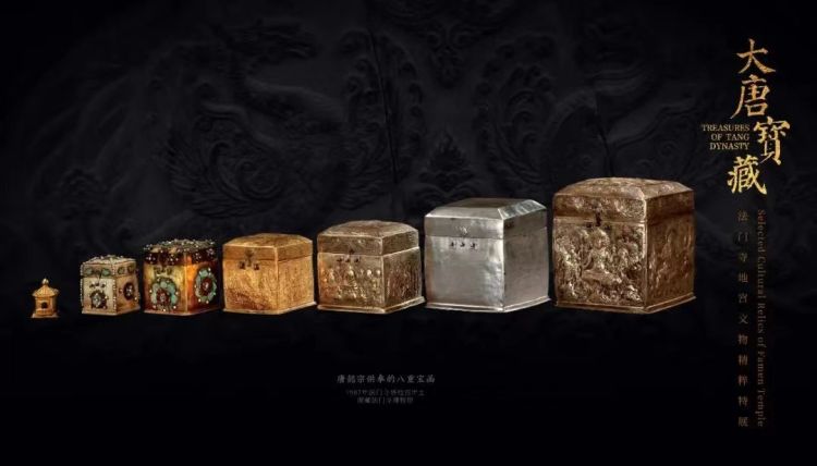 “感受大唐風華” 深圳市金石藝術博物館赴東莞市博物館 開展館際交流活動插圖 “感受大唐風華” 深圳市金石藝術博物館赴東莞市博物館 開展館際交流活動插圖