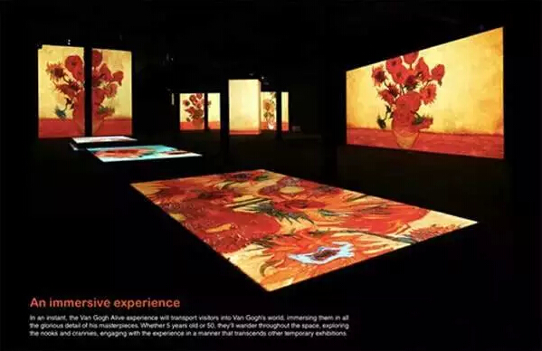 數字化」的藝術展覽，能否取代實物展？插圖