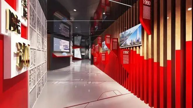 怎樣打造好的智慧黨建展廳呢?插圖 圖片