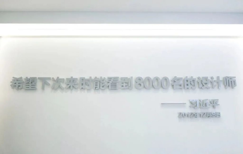 以設(shè)計造夢想之城,廣東工業(yè)設(shè)計城的十年蝶變插圖(13) 圖片