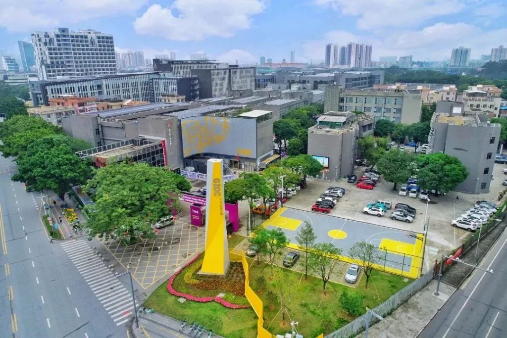 以設(shè)計造夢想之城,廣東工業(yè)設(shè)計城的十年蝶變插圖 圖片