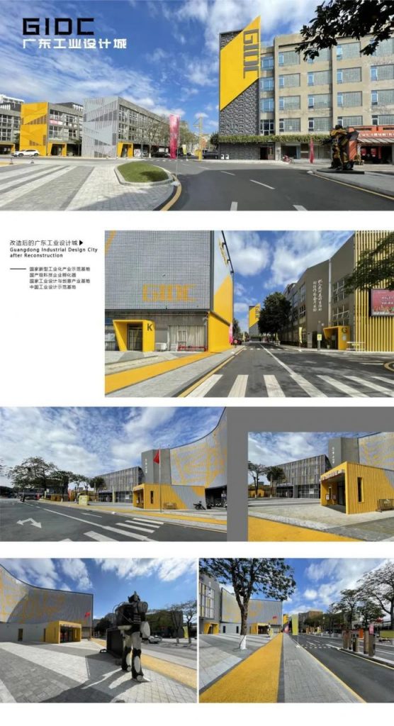 以設(shè)計造夢想之城,廣東工業(yè)設(shè)計城的十年蝶變插圖(3) 圖片